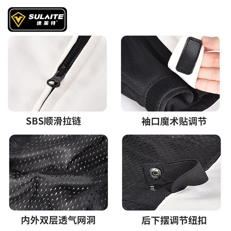 夏季骑行服摩托车男机车服套装春夏防摔I赛车服女骑士防风休闲夹