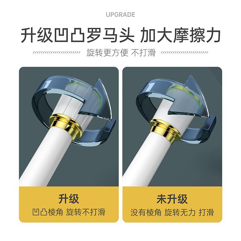 窗帘杆免打孔安装罗马伸缩杆不挑墙窗帘杆子N支架晾衣杆浴帘杆免