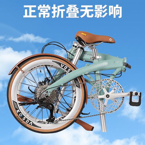超轻可调节复古挡泥板20/16寸d5p8d7k3plNu小布折叠自行车通用配