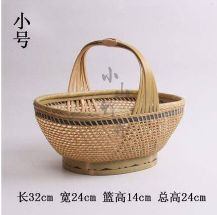 精编竹篮子手提篮 竹编家用买菜篮水果篮收纳篮T竹筐鸡蛋篮杭州篮