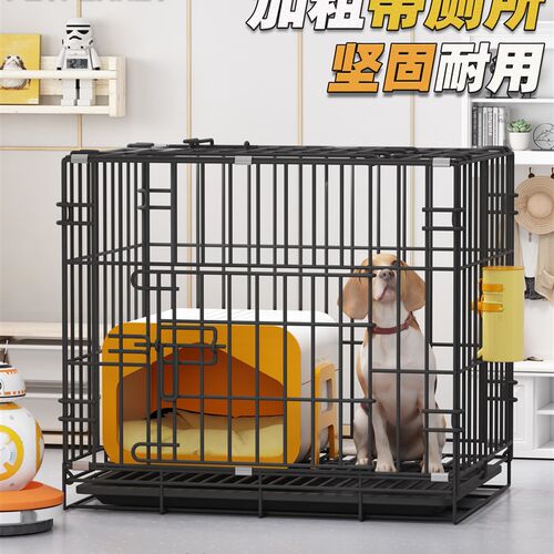 狗笼子小型c犬猫笼子大中型狗狗宠物泰迪柯基狗狗室内家用带厕所