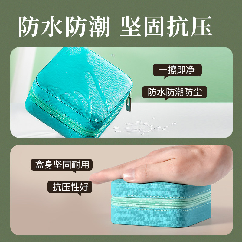 古筝指甲b收纳盒古筝胶布收纳包琵琶指甲缠绕卡收纳板古筝指甲盒