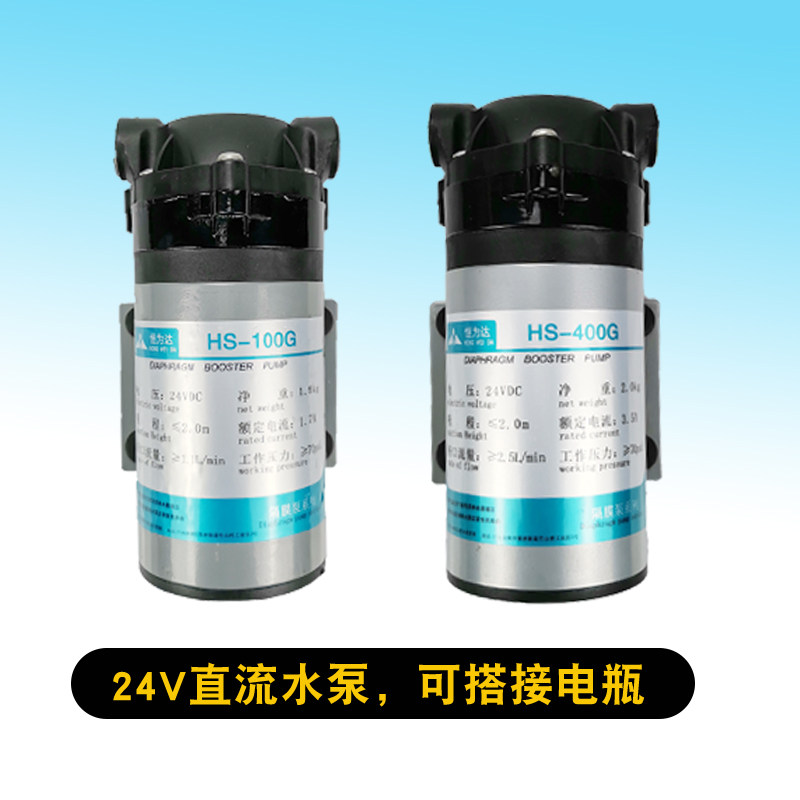 电动静音喷雾泵雨k淋缸细雾室内降温细喷花草喷淋微喷泵水陆缸泵