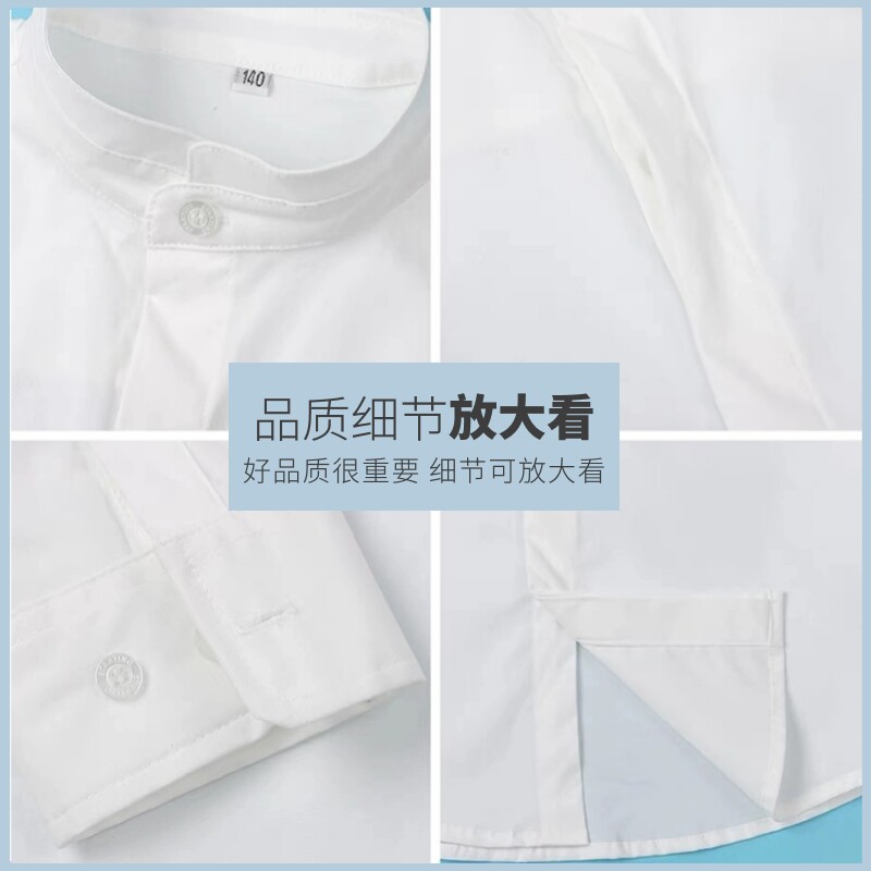学生英伦校园白色经典p校服衬衫春秋纯棉双层立领学院透气男童校