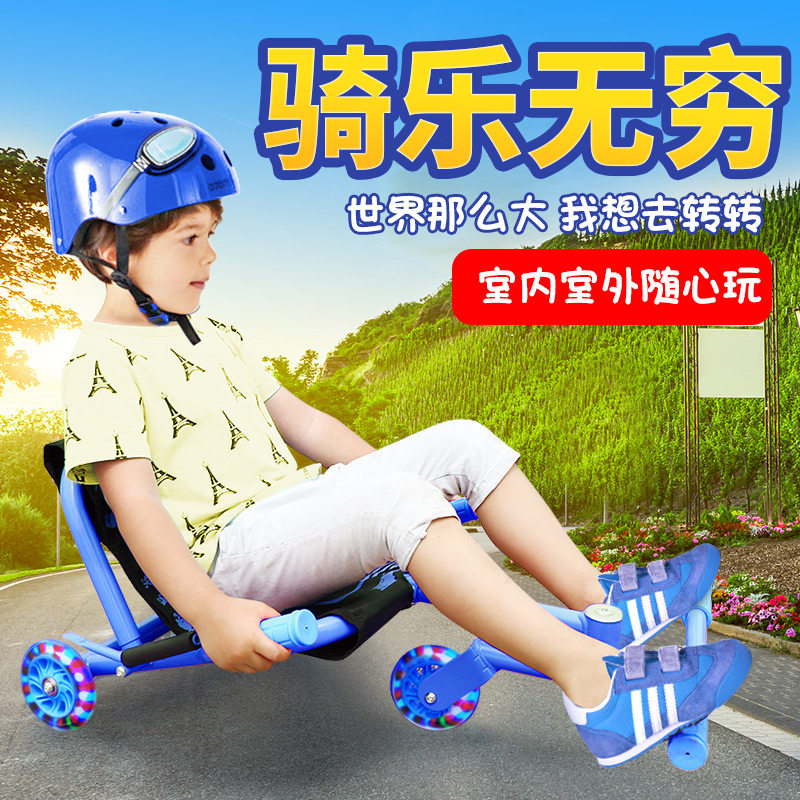 悠悠车儿童摇摆溜溜o车小孩玩具车子防侧翻广场滑行车静音轮扭扭
