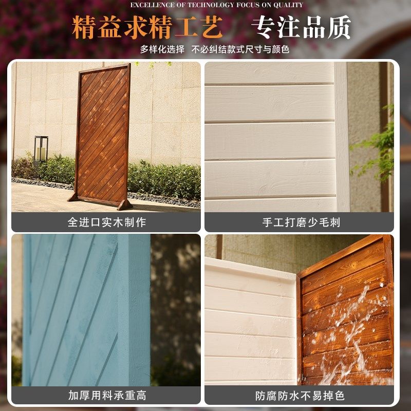 入户防腐木栅栏门户外木门护栏z庭院门花园围栏门小院子木质篱笆
