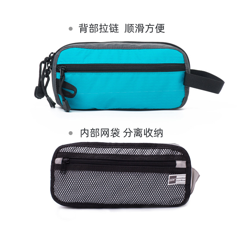 户外旅行洗漱包男女出差旅游轻薄防水盥洗包化妆包便携.数码收纳