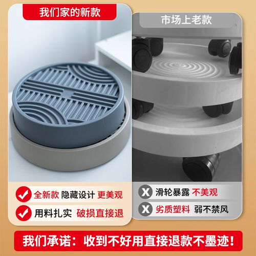 静音花盆托盘带轮接水大号u可移动滚轮万向轮底托底盘塑料滑轮盆