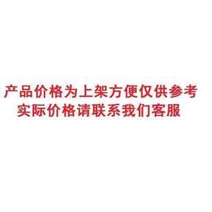 3920 AA521适用斯巴鲁翼豹马自达喷油嘴 195500 16611 425CC 改装