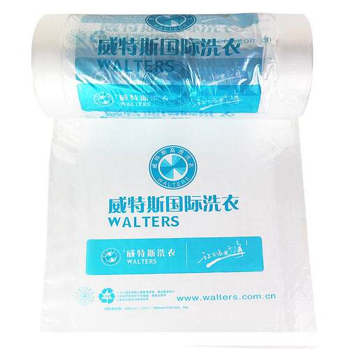 威特斯衣物包装卷洗衣店通用包装卷干洗店防尘膜包装膜透明通用