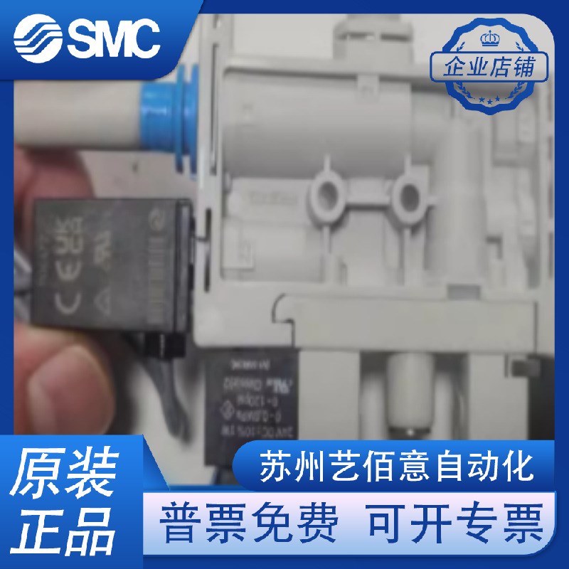 FESTO真空发生器OVEL-10-H-15-PQ-VQ6-UA-C-A-V1PNLK-H3 80 49054