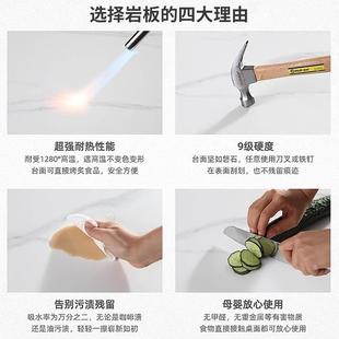 岩板茶桌椅组合轻奢现代简约阳台家用客厅办公茶桌一体一整套 意式