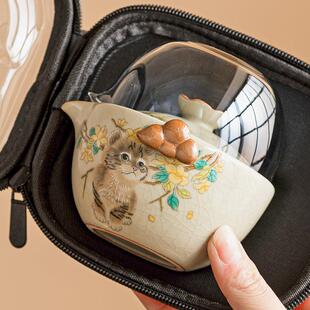 便携式 一壶二杯萌猫汝窑手抓壶旅行茶具套装 包户外泡茶快客杯