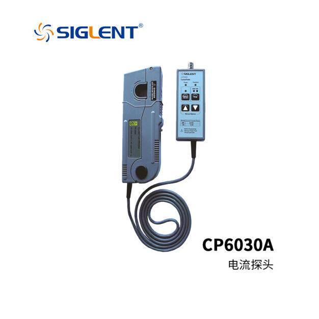 鼎阳（SIGLENT）CP4020示波器配套电流探头电流钳高精度测量