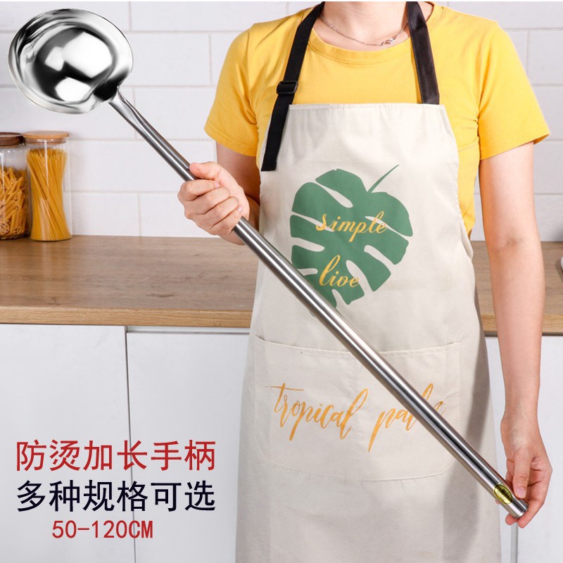 S特厚不锈钢厨师加长柄炒勺炒菜大号勺子油勺打汤勺粥勺食堂大汤R