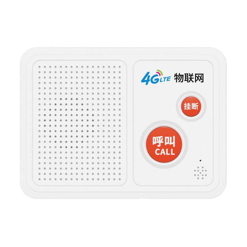 夜狼无线AI智能家居安防报警器4G语音对讲防入侵一键群呼无需布线