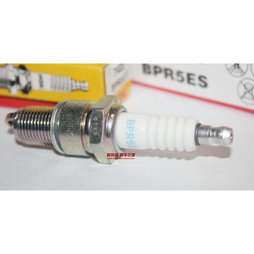 适用于火花塞BPR5ES适用于2025草坪割草剪草发电机GXV160 GX120 2