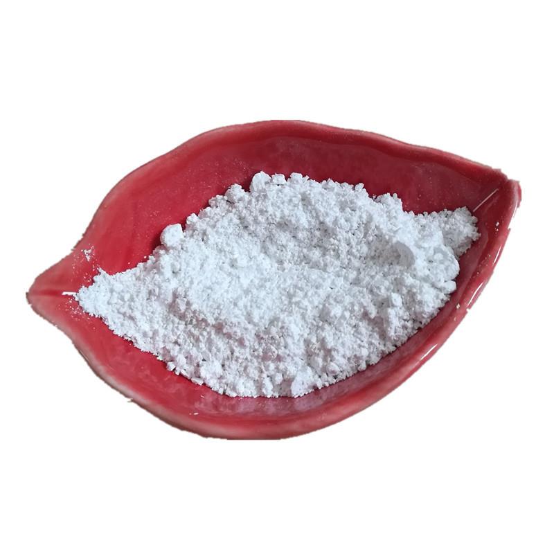 厂家销售硅胶用硬脂酸锌/熔融法硬脂酸锌样品/摩擦材料用硬脂酸锌