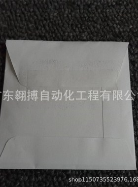 瑞士LASAG   镜片64.0412全新原装