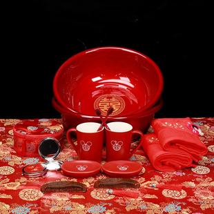 新娘陪嫁婚庆用品大全盆子一对喜盆家用红盆 结婚脸盆洗漱套装