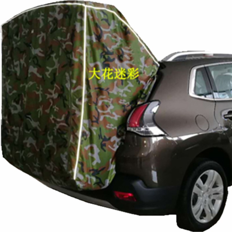 [东风标致3008]汽车suv专用车尾帐篷车载车顶 户外野营遮阳防雨