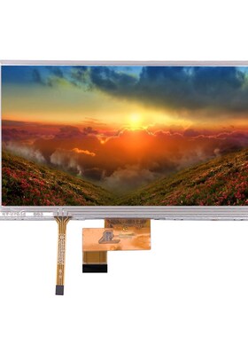 7寸MIPI 高清液晶显示屏1024*600 30P IPS液晶屏 高清全视角