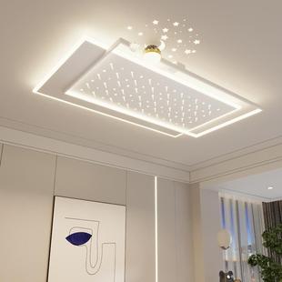 简约现代大气家用长方形吸顶灯全屋组合套餐灯具广东中山 客厅灯