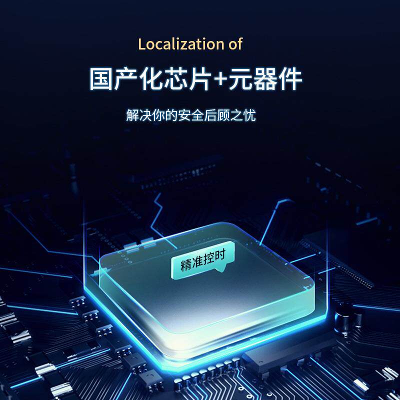 天文时间NTP网络时间服务器作战时间时钟北斗同步标准时间HG802BD