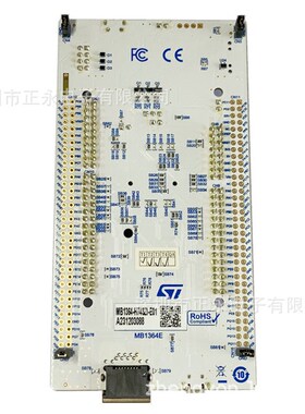 NUCLEO-H743ZI2 H745ZI-Q H753ZI H7A3ZI-Q H7S3L8 H723ZG F746ZG