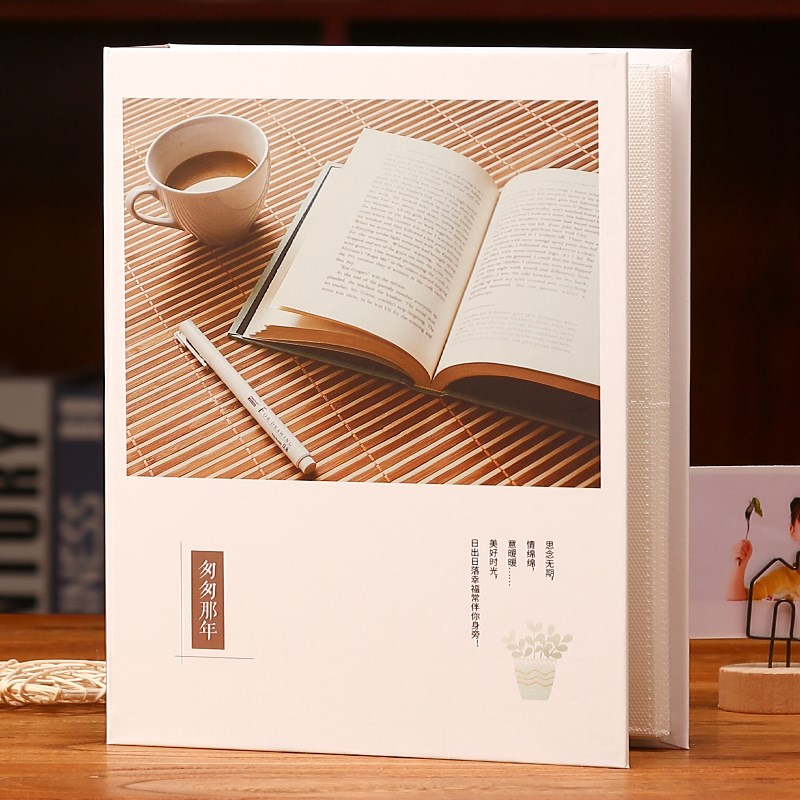 纪念册插页式家庭大容量影集5寸6寸7寸200张相册本过塑成长记娜幽