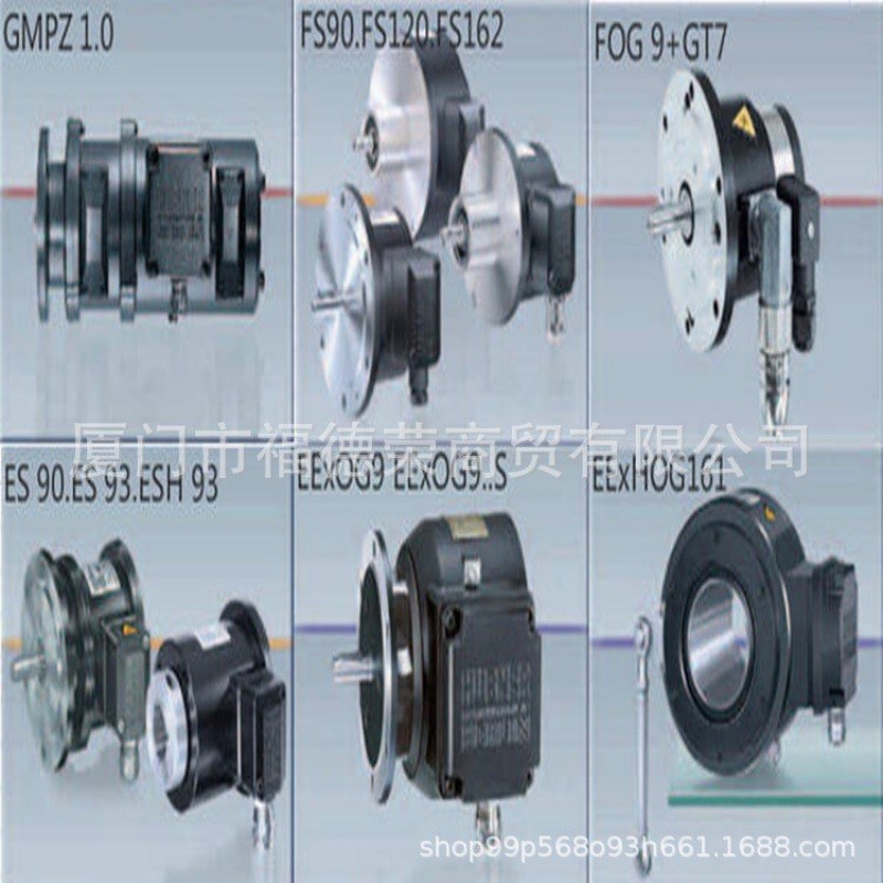 Baumer堡盟编码器HOG86 TP7 DN 1024 I + FSL n=1320rpm