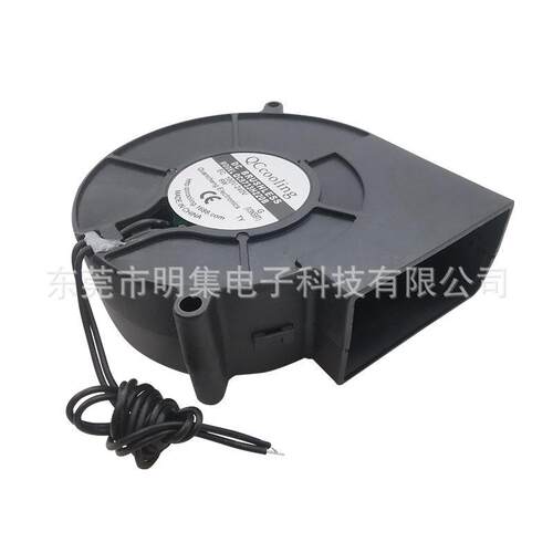 EC 9733 100V-220V 双滚珠大风量静音散热鼓风机 机箱 烧烤炉