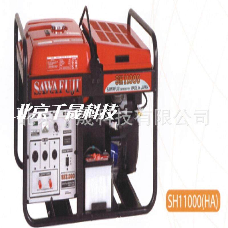 5.8kw便携式泽藤汽油发电机SH6500EX小型汽油发电机组单相