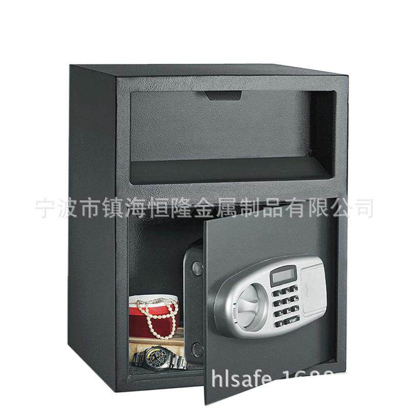双层投币保险柜 保险箱 电子密码保险柜 家用保险柜 办公保险箱