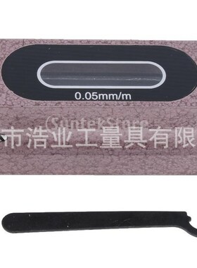 钳工水平仪分度值0.02 0.05 0.0002条形水平仪 红色条式水平仪100