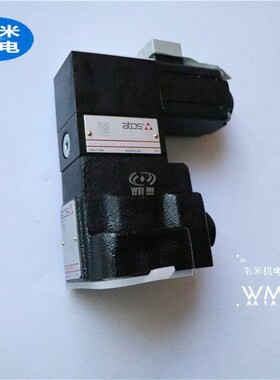 ATOS溢流阀AGIRR-32/210 41 韦米机电规格齐全 报价快