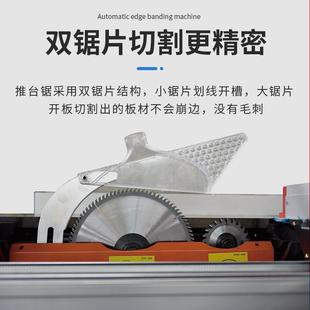 推臺(tái)鋸木工多功能高精度裁板鋸建筑保溫板亞克力有機(jī)玻璃板下料鋸