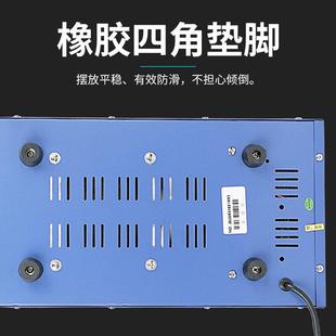 BAKON BK207 深圳白光110 45數(shù)顯方形錫爐