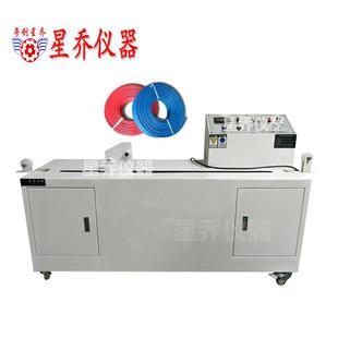 遼寧發(fā)熱絲彎曲試驗(yàn)機(jī) 電熱墊發(fā)熱線彎曲試驗(yàn)機(jī)