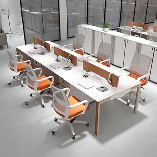 雙人辦公桌椅組合面對面對坐員工位公司辦公室職員桌椅辦公家具