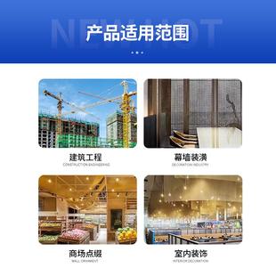 飾幕墻裝 金屬裝 飾網(wǎng)簾垂簾吊簾 金屬隔斷簾酒店餐廳等設(shè)計裝 飾網(wǎng)