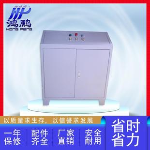 液压系统电箱控制电箱液压站电控箱专业设计定制配电箱