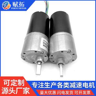 低噪音大扭力的黑色电泳直齿减速齿轮箱无刷电机饲喂器减速电机