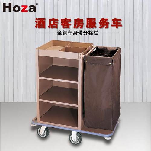 单边房口车服务车酒店客房服务车房口车布草车铁木房口车