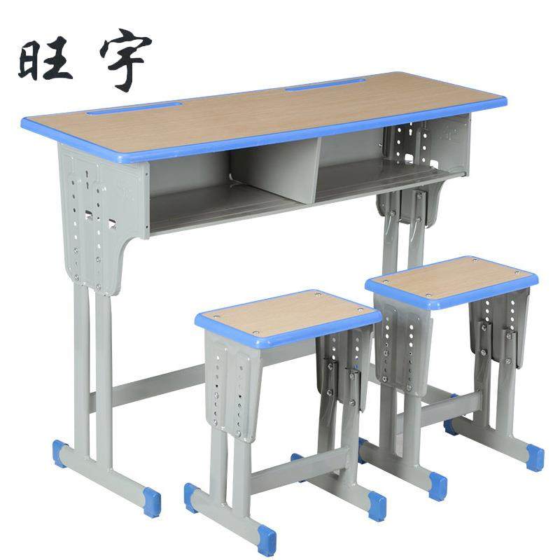 厂家学校双人课桌培训补习辅导班写字桌椅加固可升降双人课桌,住宅家具,儿童学习桌,淘宝优惠券,粉丝福利购,淘宝优惠卷