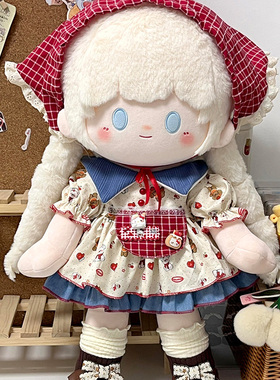 苹果茶派短袖连衣裙40cm厘米娃衣坐姿站姿洛丽塔棉花娃娃套装衣服