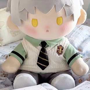 40cm厘米棉花娃娃娃衣一番赏青空昼长套装无属性坐姿小宝玩偶衣服