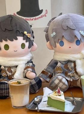 现货40cm坐姿娃衣冬日序曲棉花娃娃一番赏公仔衣服秋冬季套装换装