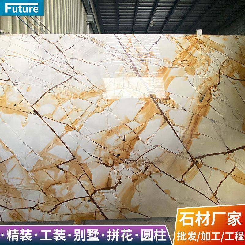 天然大理石板材枫叶啡色奢石石材加工飘窗台面桌过门槛别墅,基础建材,其它,淘宝优惠券,粉丝福利购,淘宝优惠卷