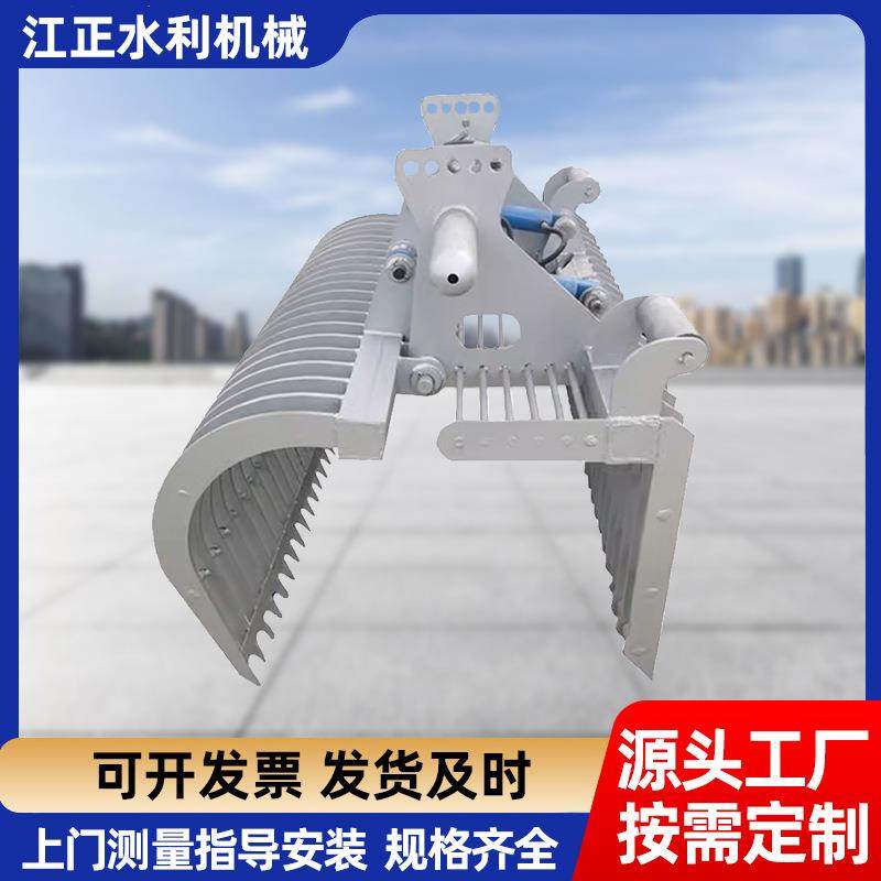 厂家供应移动式液压抓斗清污机河道水电站捞渣机悬挂不锈钢抓斗机,搬运/仓储/物流设备,其他起重搬运设备,淘宝优惠券,粉丝福利购,淘宝优惠卷